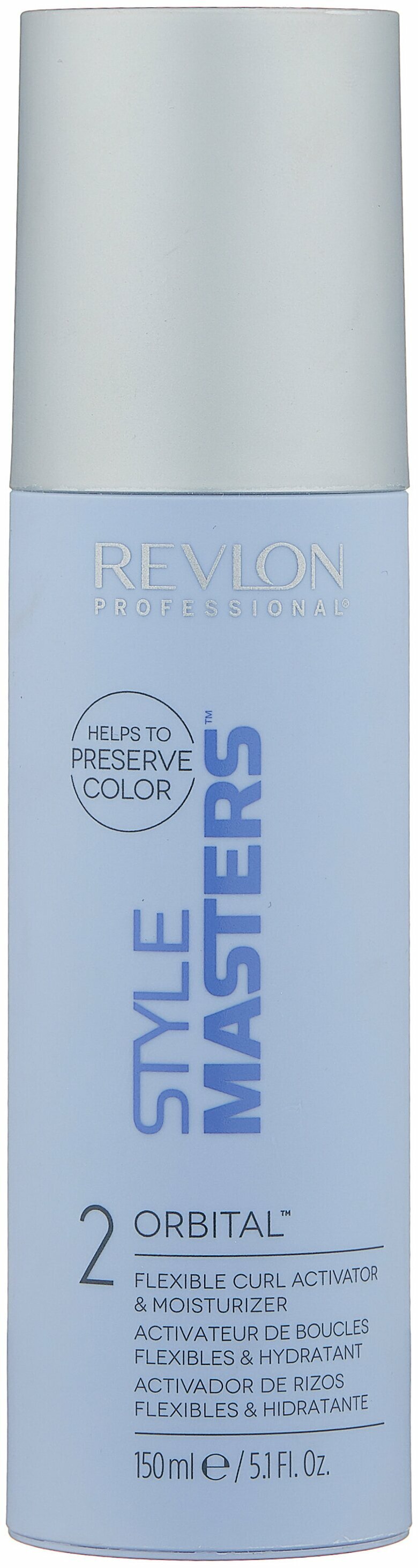 Средство для волос Revlon Style Masters Curly Orbital активатор эластичности завитков 150 мл