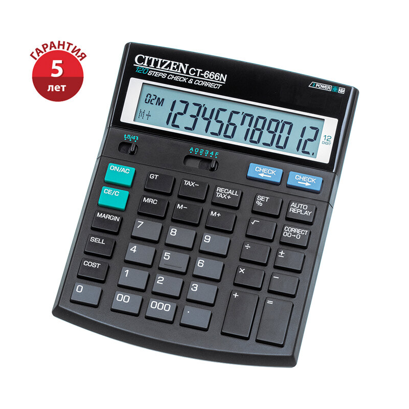 Калькулятор настольный Citizen CТ-666N, 12 разрядов, двойное питание, 142×186×37мм, черный
