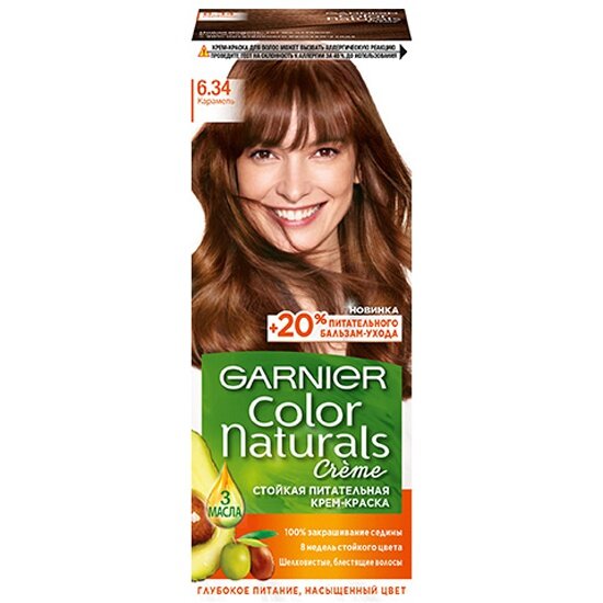 Крем-краска для волос Garnier Color Naturals c 3 маслами, тон 6.34, Карамель