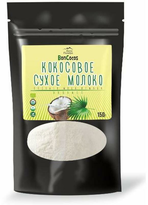 Молоко сухое кокосовое органическое BONCOCOS, 150 г