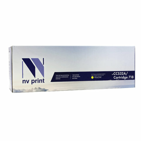 Картридж лазерный NV PRINT (NV-718Y) для CANON LBP7200Cdn/MF8330Cdn/8350Cdn, комплект 2 шт., желтый, ресурс 2900 стр., NV-CC532A/718Y