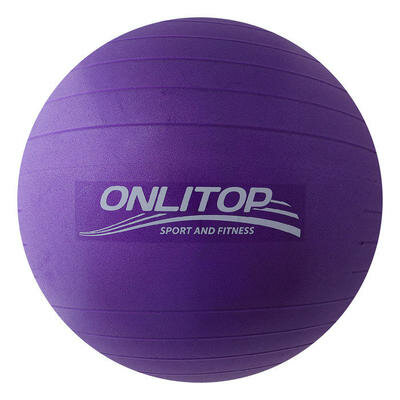 Фитбол, ONLITOP, d=85 см, 1400 г, антивзрыв, цвет фиолетовый ONLITOP 3544010 .