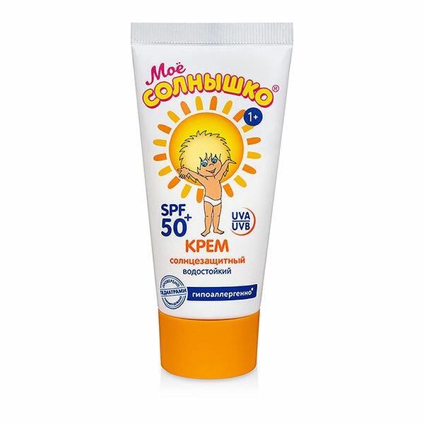    SPF50   55