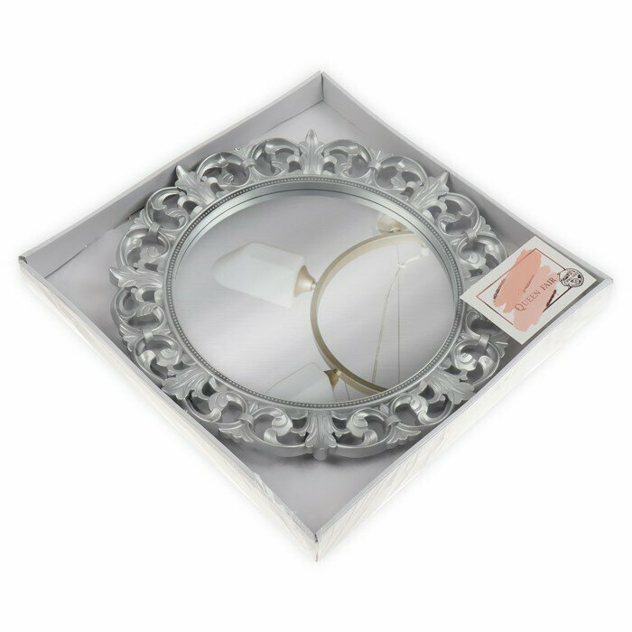 Queen fair Зеркало настенное «Лоск», d зеркальной поверхности 21 см, цвет серебристый - фотография № 5
