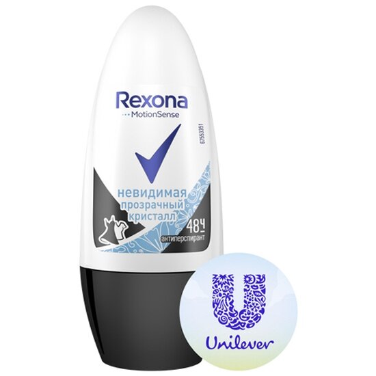   REXONA   , 50 