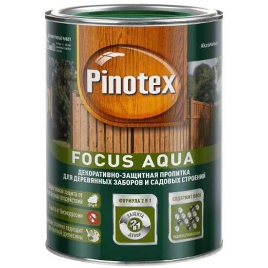 Пропитка PINOTEX FOCUS AQUA зеленый лес 0,75 л.