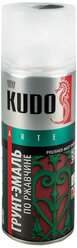 Грунт-эмаль алкидная аэрозольная по ржавчине Kudo KU-319005, 520 мл, угольно-черная
