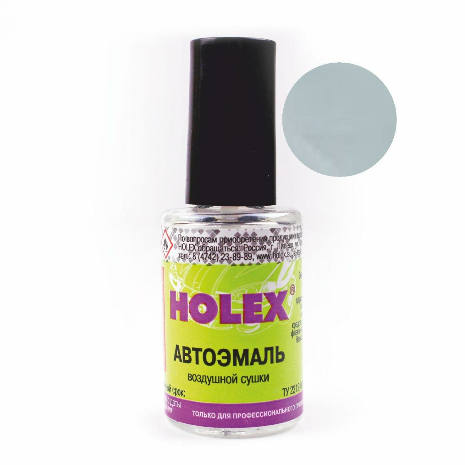 фото 618 Техно автоэмаль ремонтная с кисточкой для покраски сколов 8 мл Holex