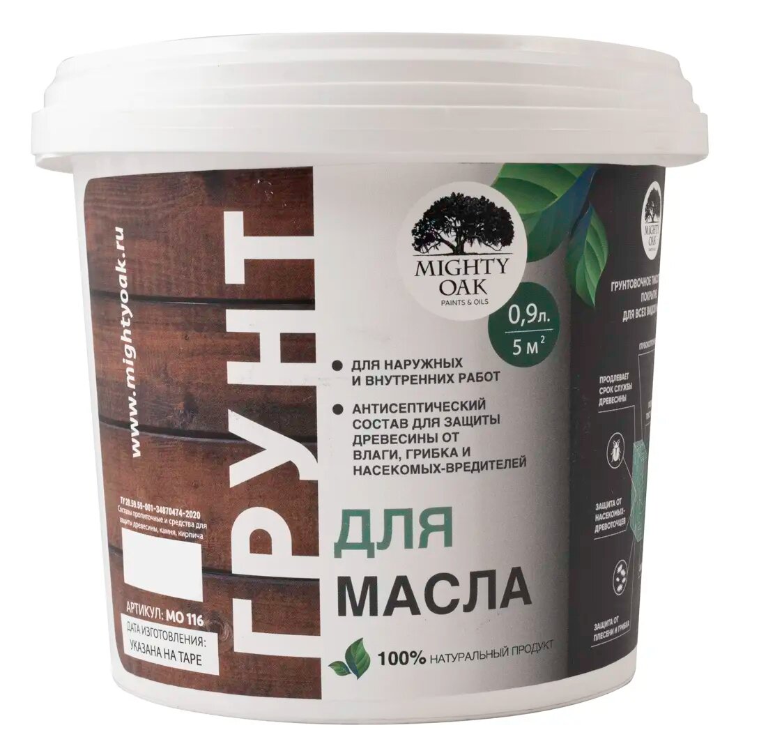 фото Грунтовка для масла Mighty Oak 900 мл