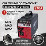 Сварочный полуавтомат Edon PROtech-210plus/ Режимы MIG,MAG и MMA/ Инверторный аппарат для дома и дачи/ Подарок отцу/мужу/другу - изображение