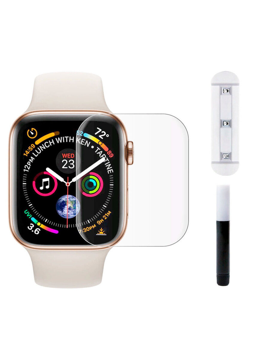 Защитное стекло на Apple Watch 41mm ультрафиолет прозрачное