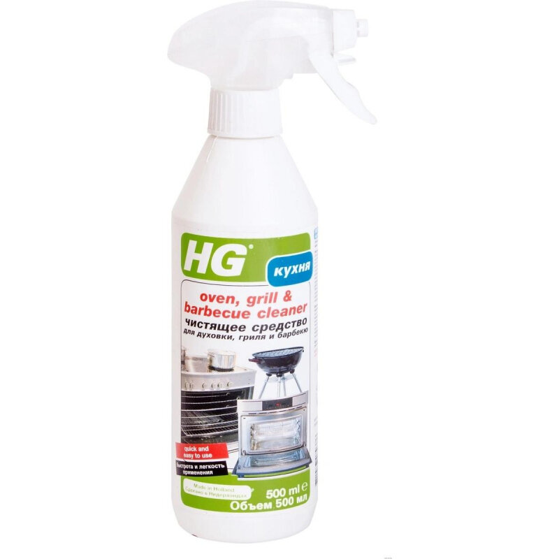 Средство для чистки гриля и духовых шкафов HG чистящее средство 0,5л
