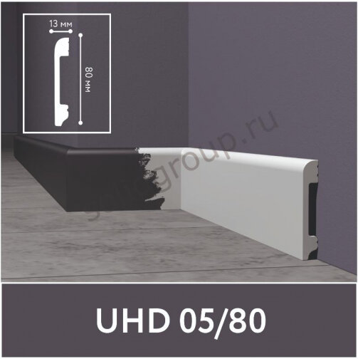Плинтус из дюрополимера ударопрочный Solid 1 UHD 05/80 Белый (под покраску), 13х80х2400 мм, 1 м. п.