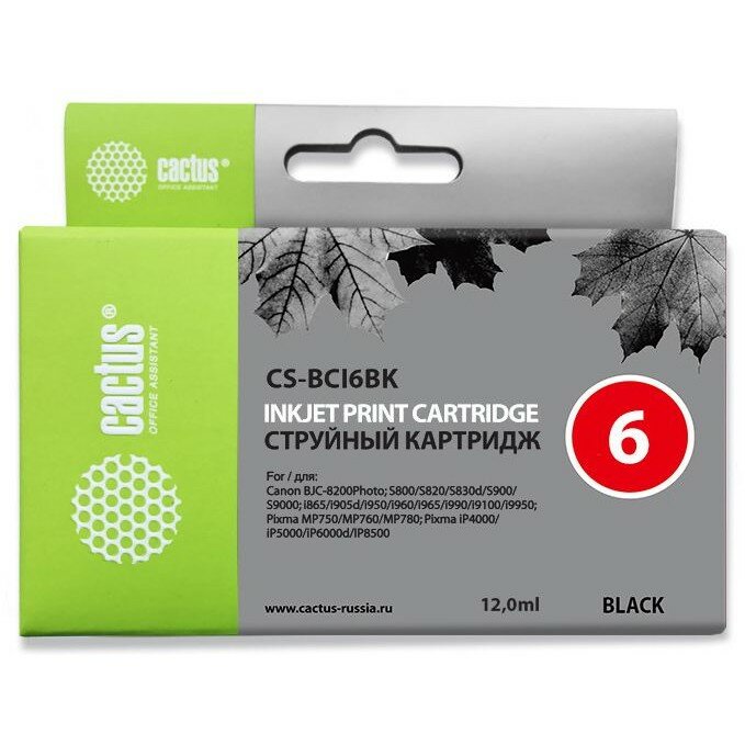 Cactus Картридж струйный CS-BCI6BK черный 12мл для Canon i905D i950S i960x i965 i990 i9100 i9950 S800 S820 S900 S9000 iP600D iP8500 JX500 MP750 MP760 BJC-8200