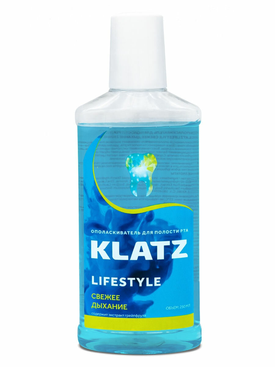 Klatz Ополаскиватель Lifestyle свежее дыхание 250 мл.