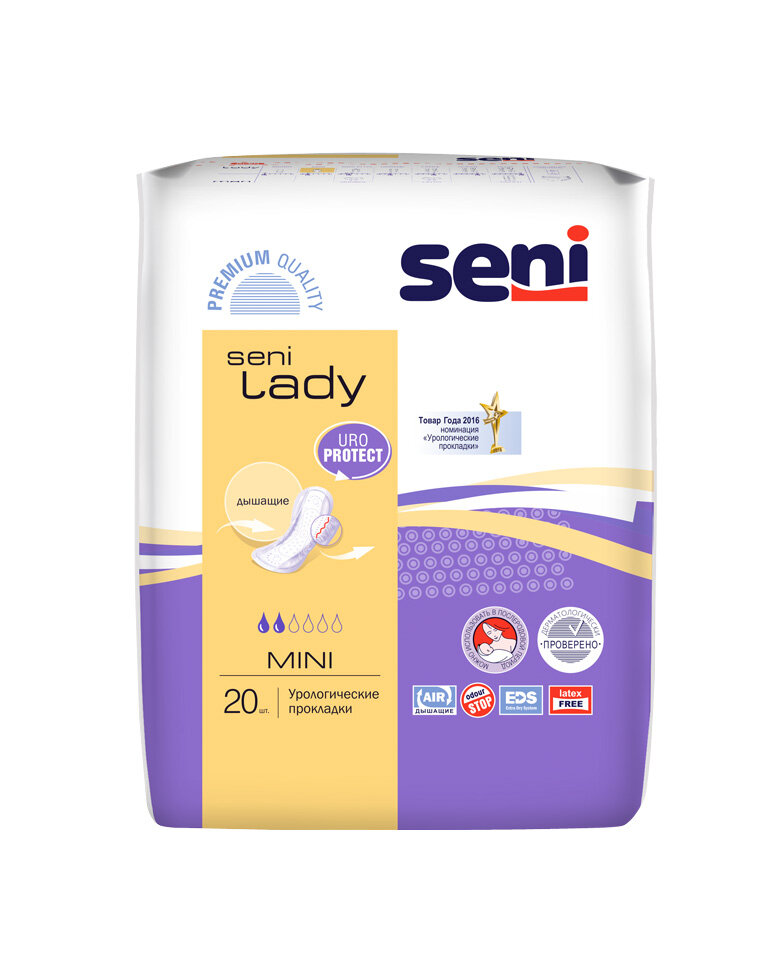 Урологические прокладки Seni Lady Mini