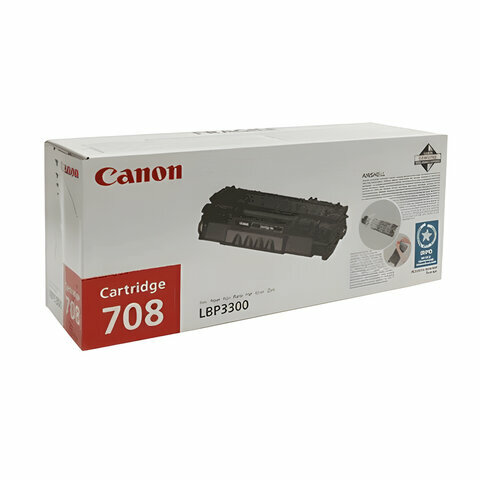 Картридж лазерный CANON (708) LBP-3300, комплект 2 шт., ресурс 2500 страниц, оригинальный, 0266B002