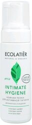 Ecolatier Пенка Ecolatier Intimate Hygiene для интимной гигиены 150 мл, 6 шт.