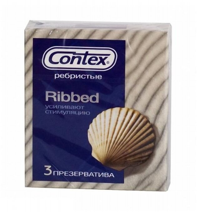 Презервативы Contex №3 Ribbed ребристые