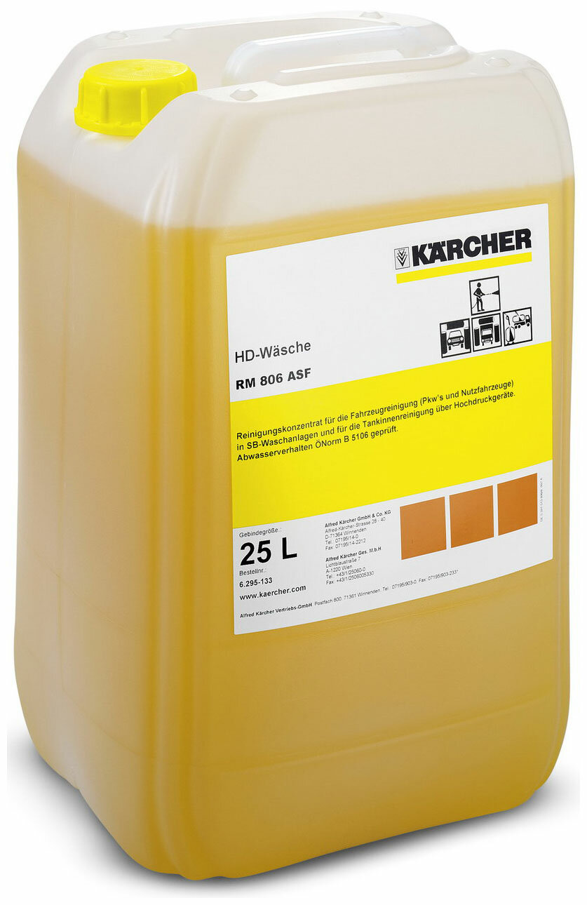   Karcher RM 806 (5 ) 62955040