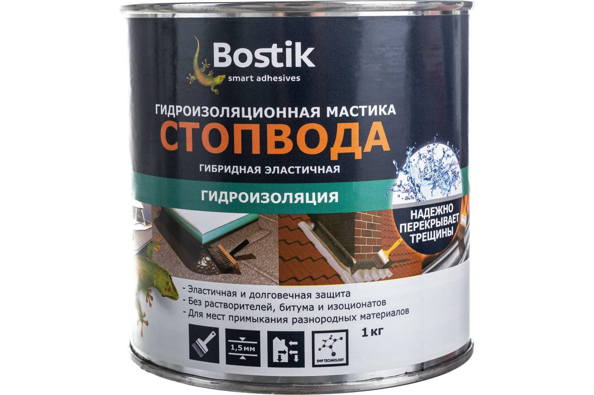 Гидроизоляционная мастика СтопВода Bostik SMP 1 кг 30613151