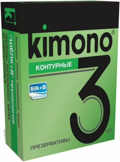 Контурные презервативы KIMONO - 3 шт. (210904)