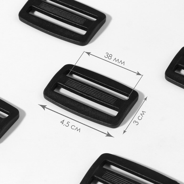 Пряжка регулирующая, двухщелевая, 45 x 30 мм, ширина стропы - 38 мм, 10 шт, цвет черный./В упаковке шт: 1