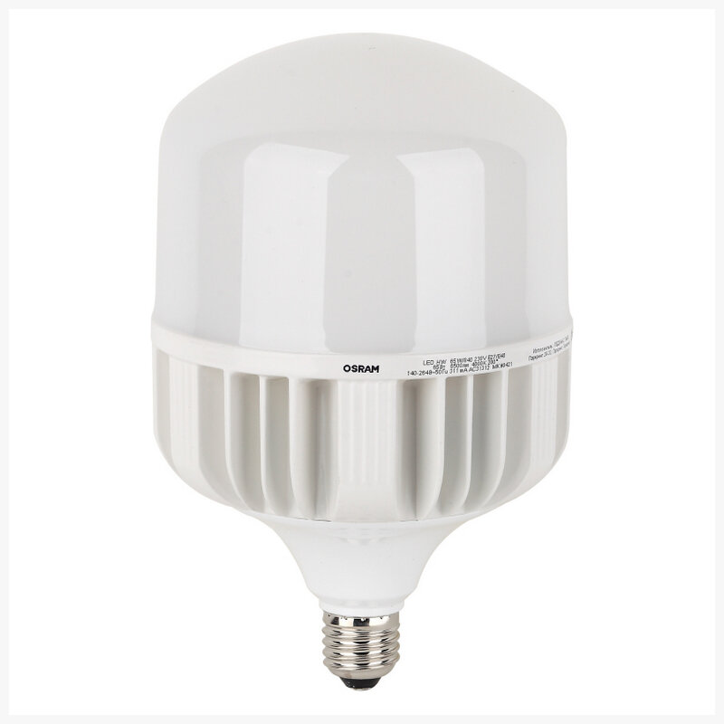 Osram/Ledvance Лампа Osram LED HW 65W/840 230V E27/E40 6500lm + адаптор 4058075576896