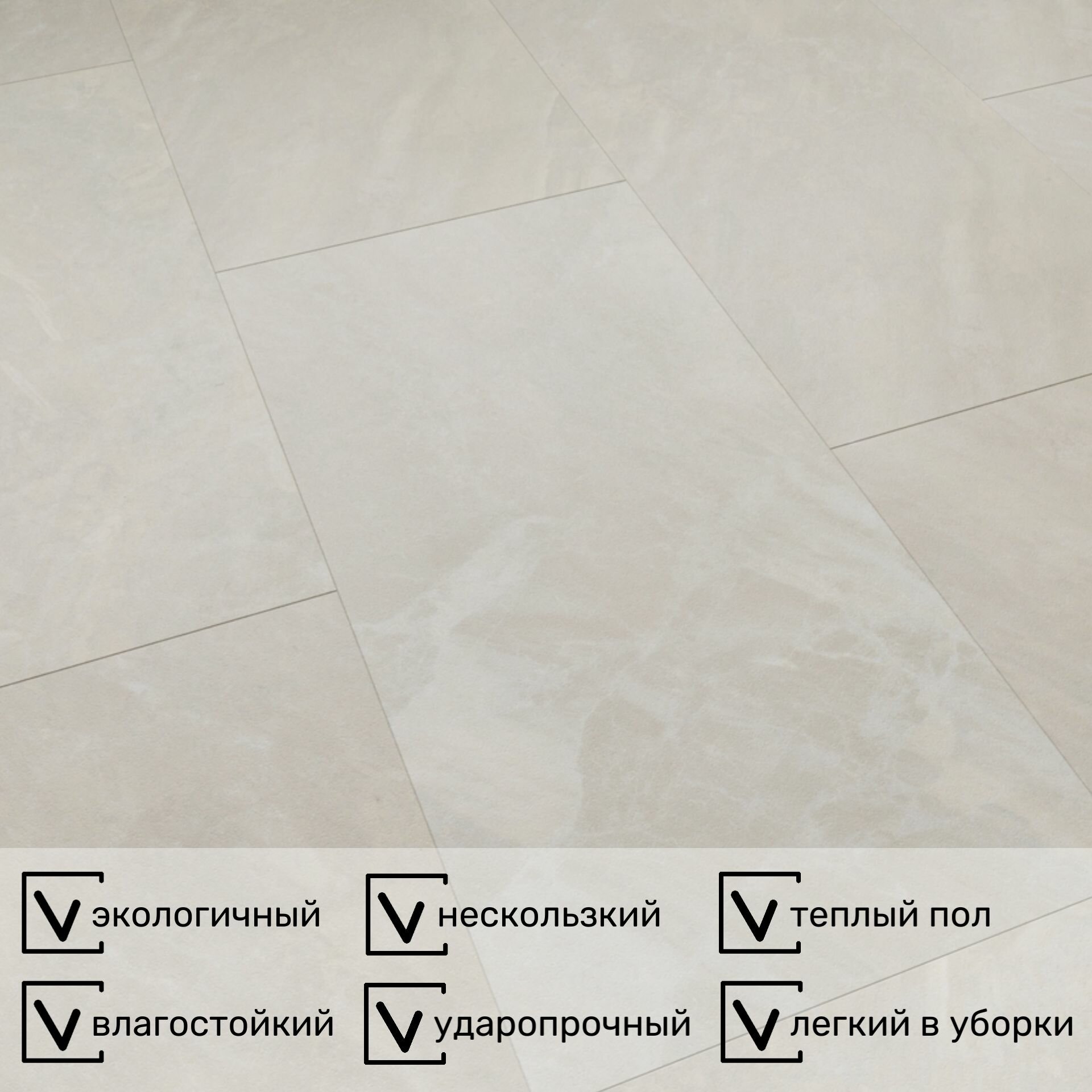 Кварц виниловое покрытие FastFloor STONE 34 класс 4 мм Деавгай