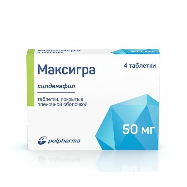 Максигра таблетки п/о плен. 50мг 4шт