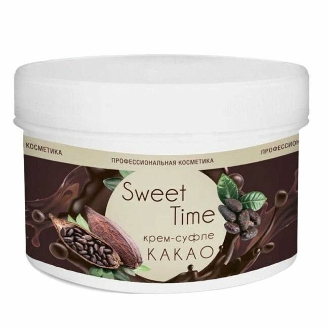 Крем-суфле «Какао» Sweet Time, 500 мл. Domix