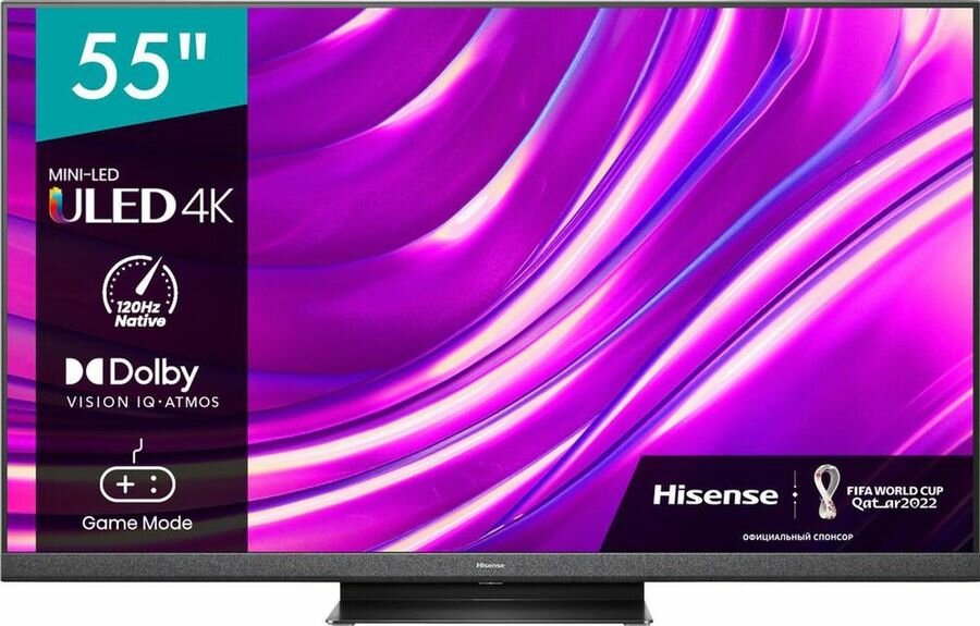 Телевизор Hisense 55U8HQ 2022 VA