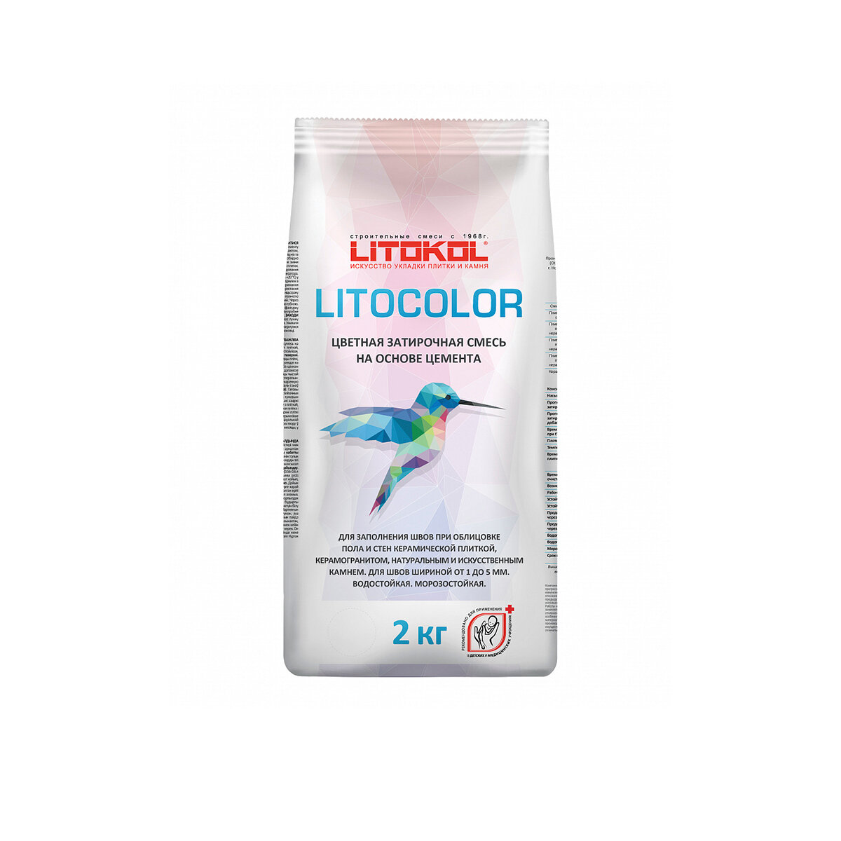 Затирка Litokol Litocolor