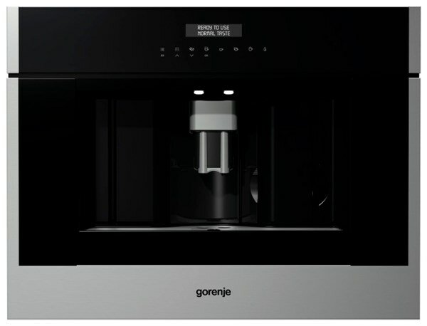 Кофемашина Gorenje CMA9200UX