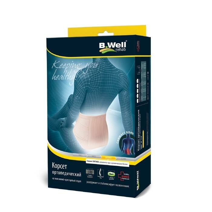 B.Well W-152 /   -  , S, 