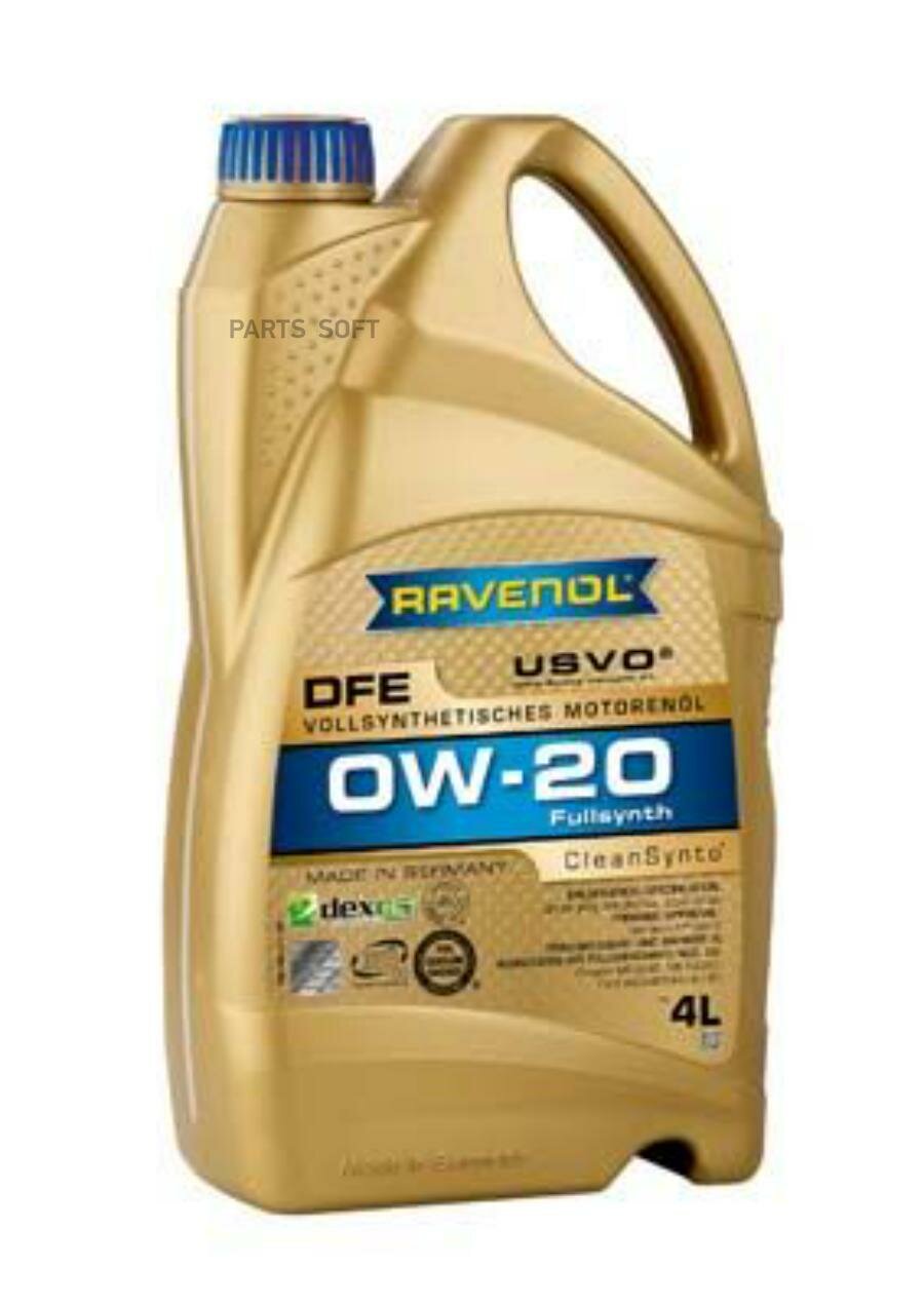 RAVENOL 111110900401999 Моторное масло 0W-20 (4л) (второй номер 4014835853768)