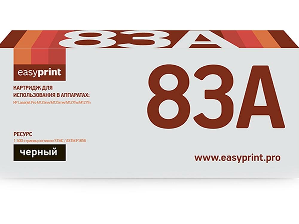 Картридж EasyPrint CF283A для HP LJ ProM125nw/M125rnw/M127fw/M127fn черный 1500стр LH-83A