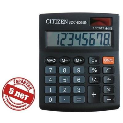 Калькулятор настольный 8-разрядный SDC-805BN, двойное питание, черный Citizen 157253 .