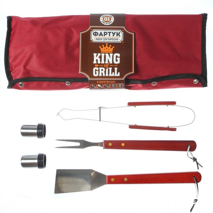 Фартук "King of Grill", коричневый, 63 х 43 см./В упаковке шт: 1 - фотография № 13