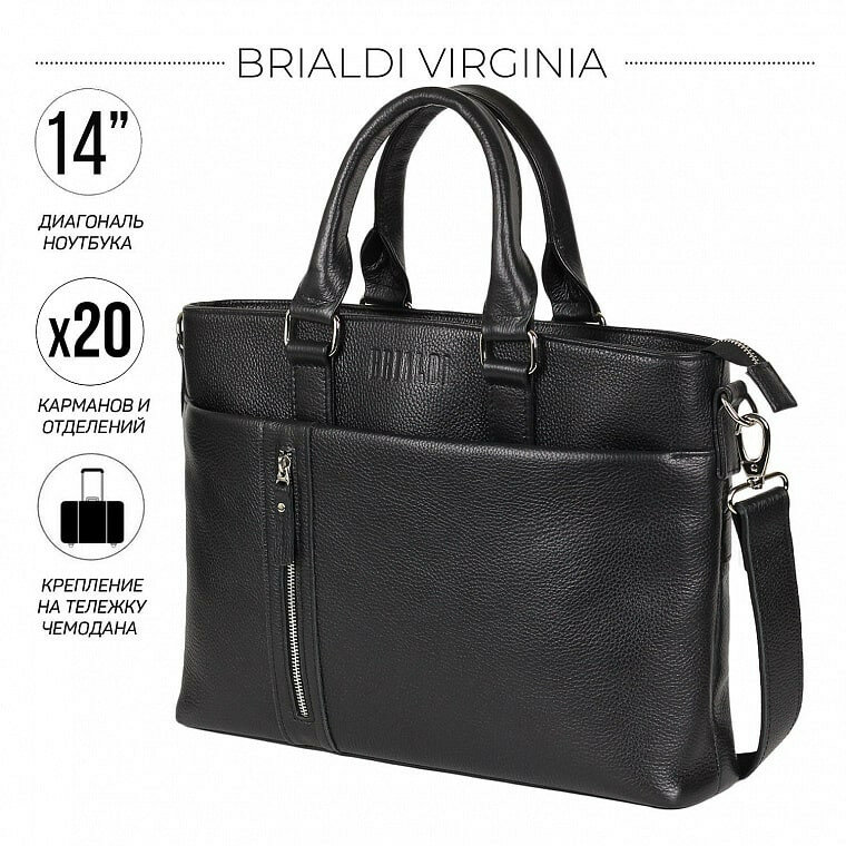 Мужская кожаная деловая сумка BRIALDI Virginia BR44557NY relief black