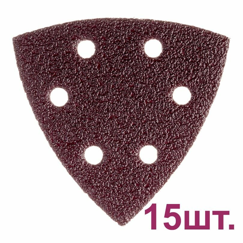 фото Лист шлифовальный для реноватора KWB (4928-04) треугольный P40 (15 шт.)