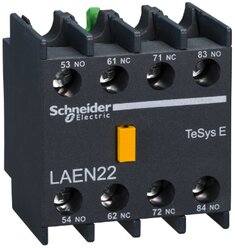 Контакт фронтальный 2НО+2НЗ для LC1E Schneider Electric, LANN22N