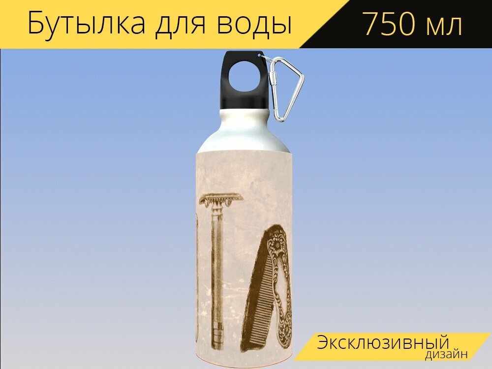 Бутылка фляга для воды "Бритье, груминг, винтаж" 750 мл. с карабином и принтом