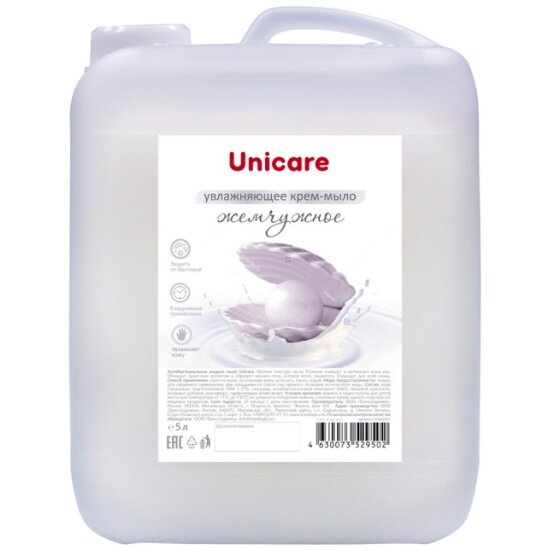  - UNICARE  , 5 