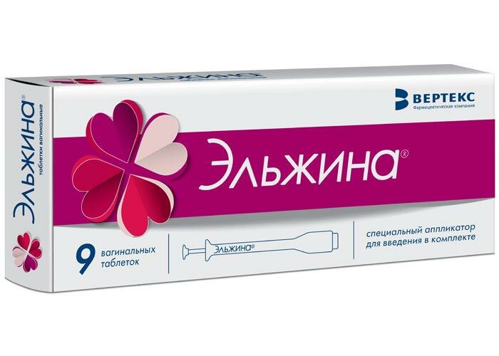 Эльжина, таблетки вагинальные 65000 МЕ + 500 мг + 3 мг +100 мг, 9 шт.