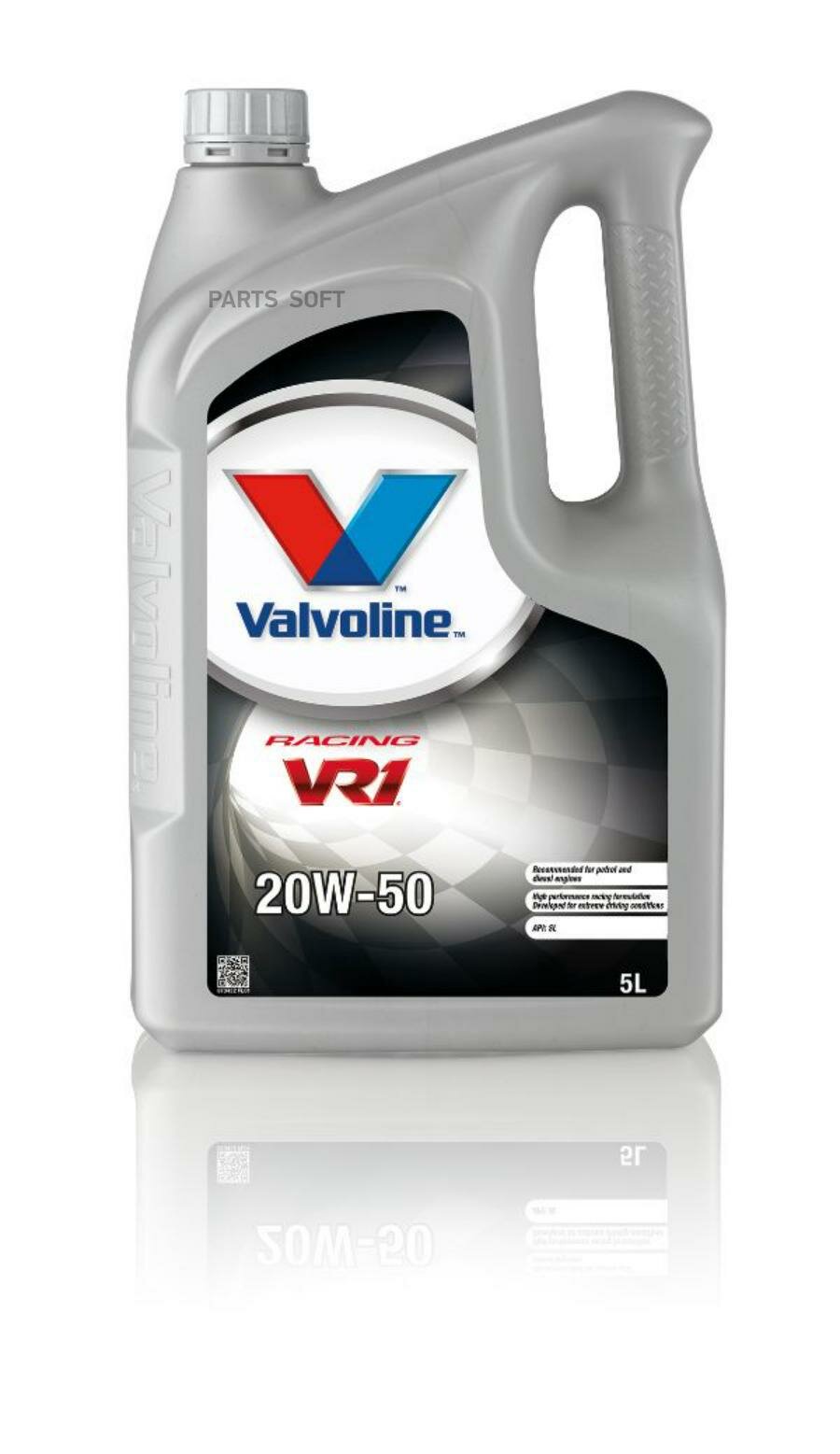 Минеральное моторное масло VALVOLINE VR1 Racing 20W-50