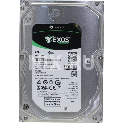 Жесткий диск SAS 6TB 7200RPM 12GB/S 256MB ST6000NM020B SEAGATE