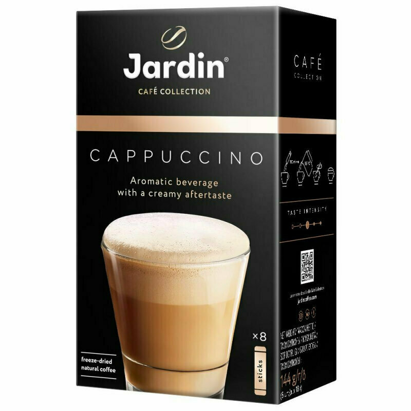 Кофе порционный растворимый Jardin 3 в 1 Cappuccino 8 пакетиков по 18 г, 1382352 - фотография № 3