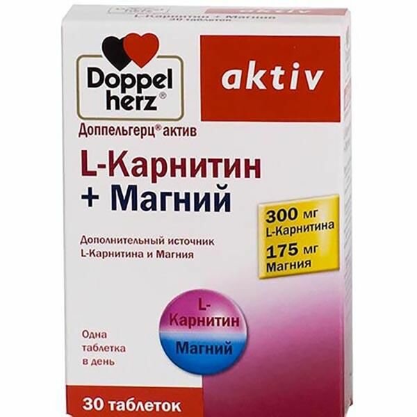 L-карнитин+Магний Activ Doppelherz/Доппельгерц таблетки 1,22г 30шт