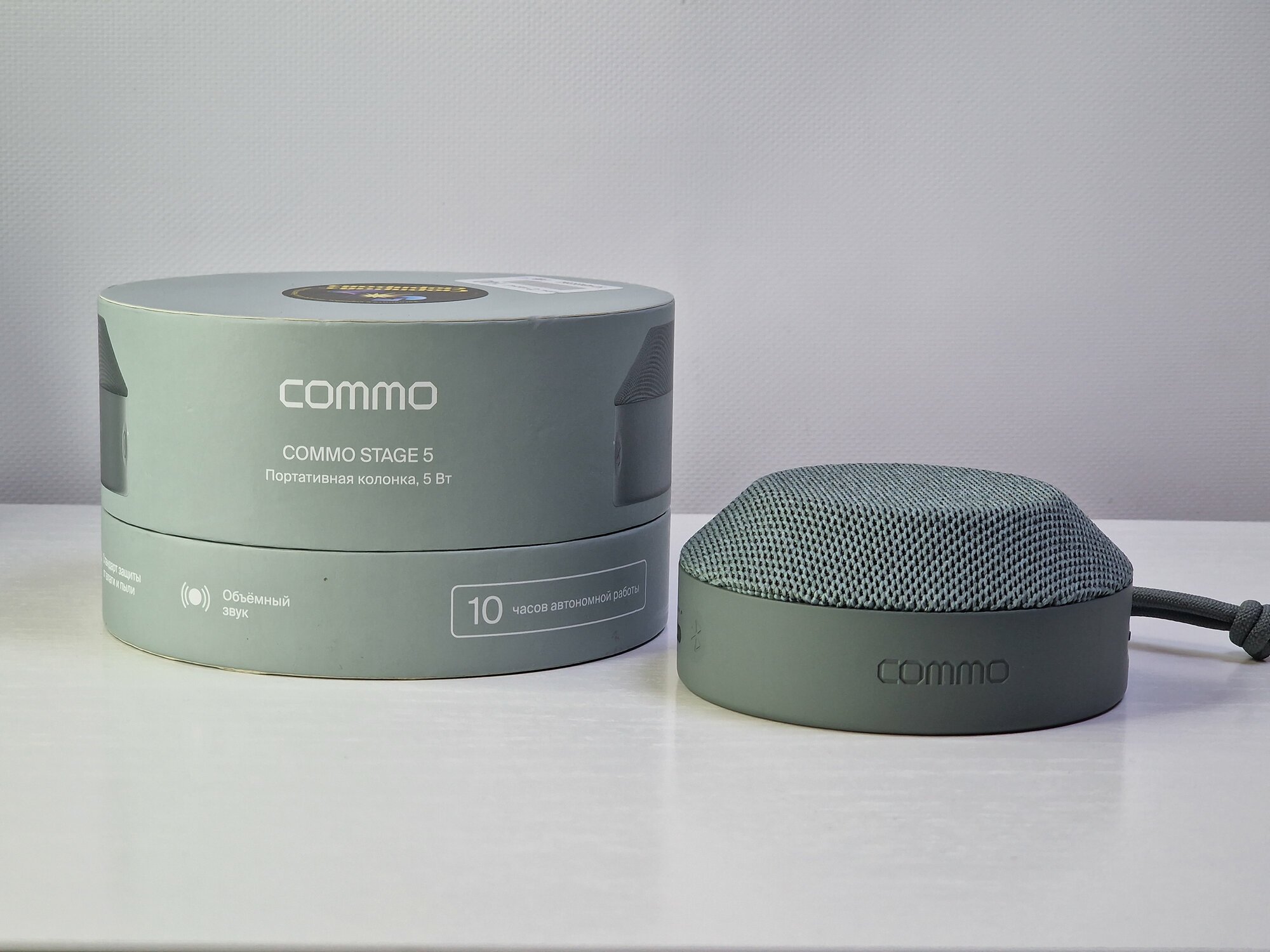 Портативная колонка Commo Stage 5 мощность 5Вт Bluetooth, влагозащита, серо-зелёная